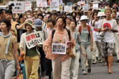 2011-010-31_Fukushima-Grande-manifestation-a-Tokyo-pour-dire-Plus-jamais-ca_img-left.jpg
