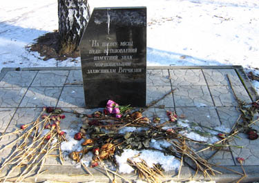 Temoignage stele memoire liquidateurs Tchernobyl ille ukrainienne Kharkov